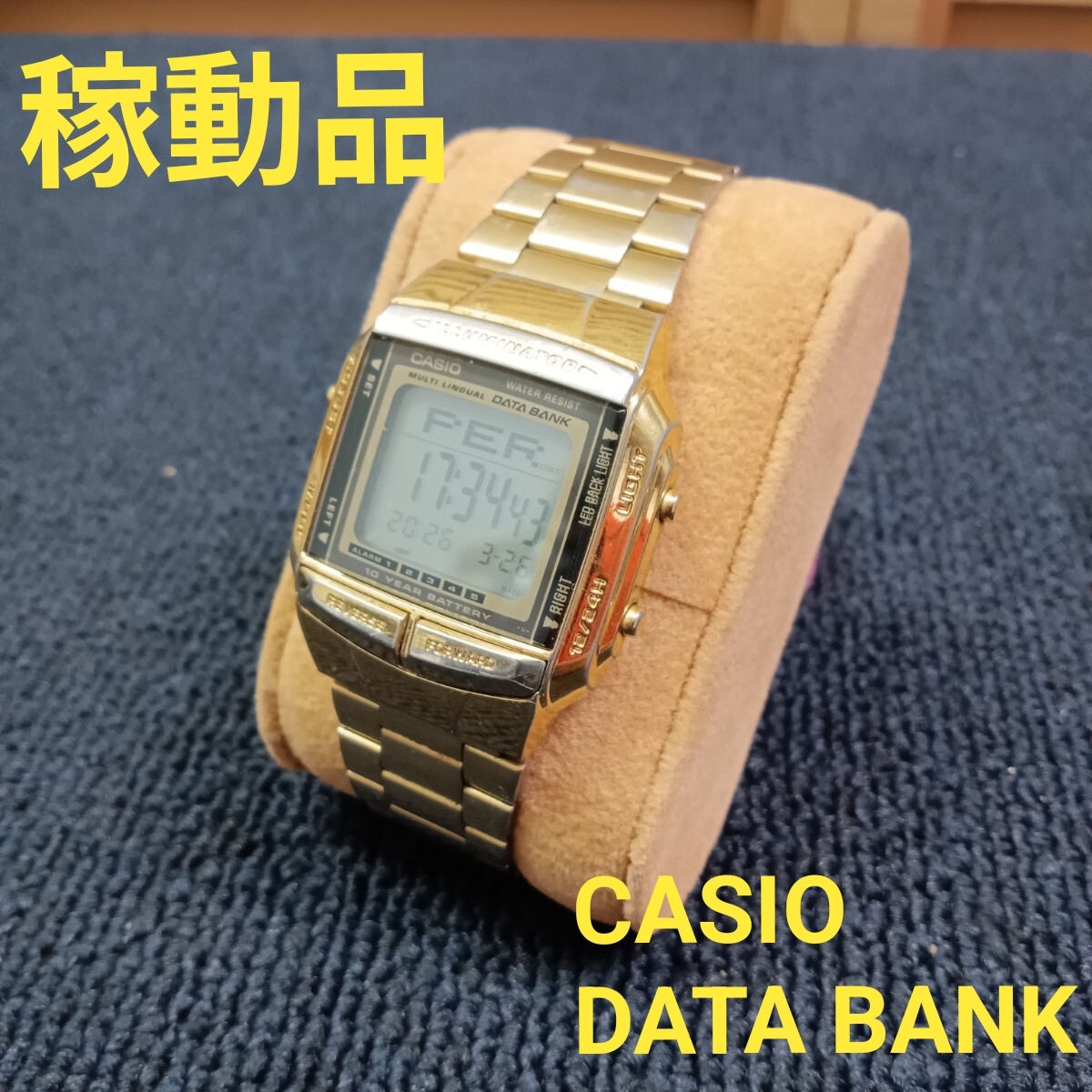 zR183 CASIO DATA BANK DB-360 カシオ データバンク ゴールド デジタル 腕時計 稼動品 中古品