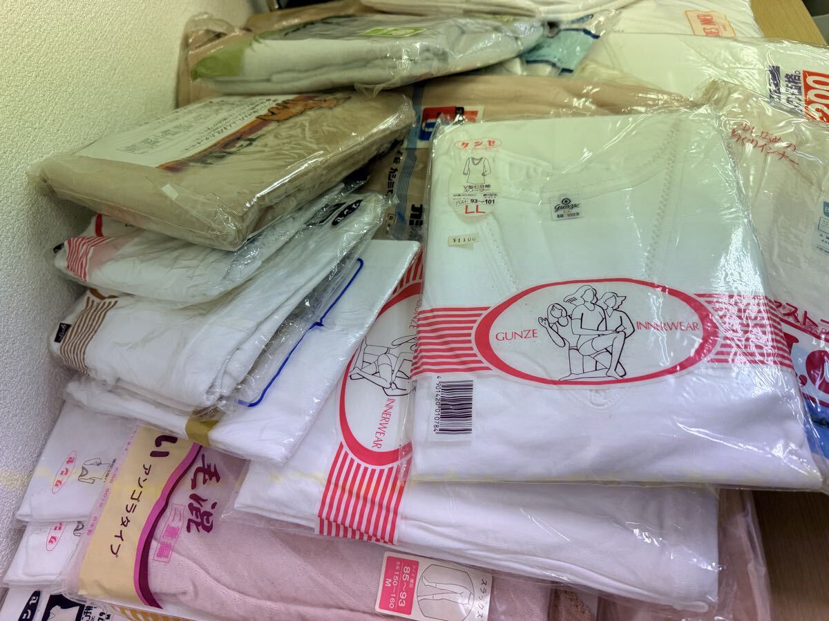 ZD4224 レディース肌着 インナー パジャマ 色々まとめ 40点 GUNZE 厚地 おねまき ショーツ 肌着 他肌着 まとめ売り メンズ レディース