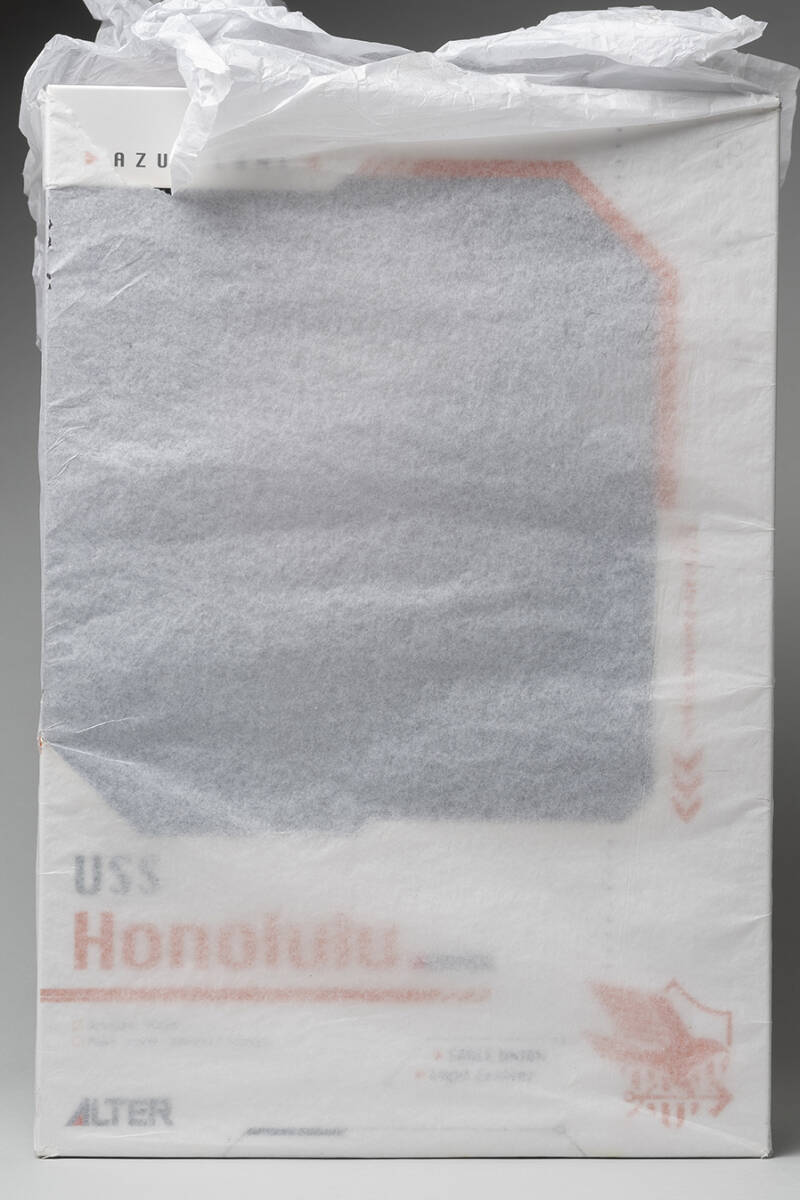 ALTER アルター ホノルル 軽装ver. アズールレーン 正規品 フィギュア