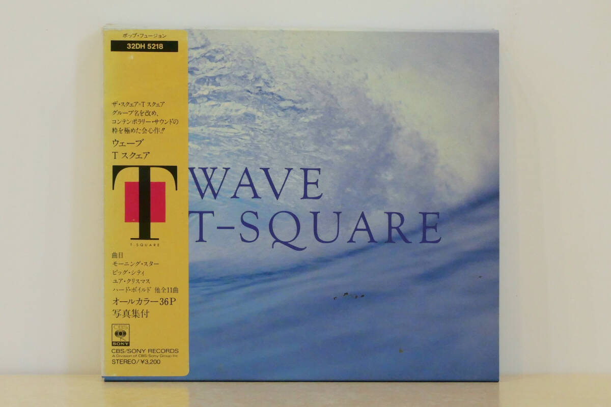CD詰め合わせ　T-SQUARE（WAVE）／TUBE（Soul Surfin Crew）／小田和正（自己ベスト）／サザンオールスターズ（Sakura）