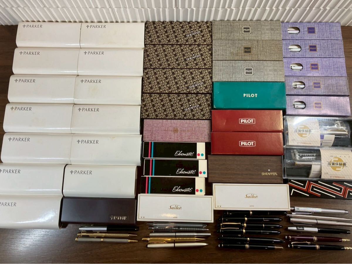 不村2407 ボールペンまとめ シェーファー パイロット パーカー セーラー 文房具