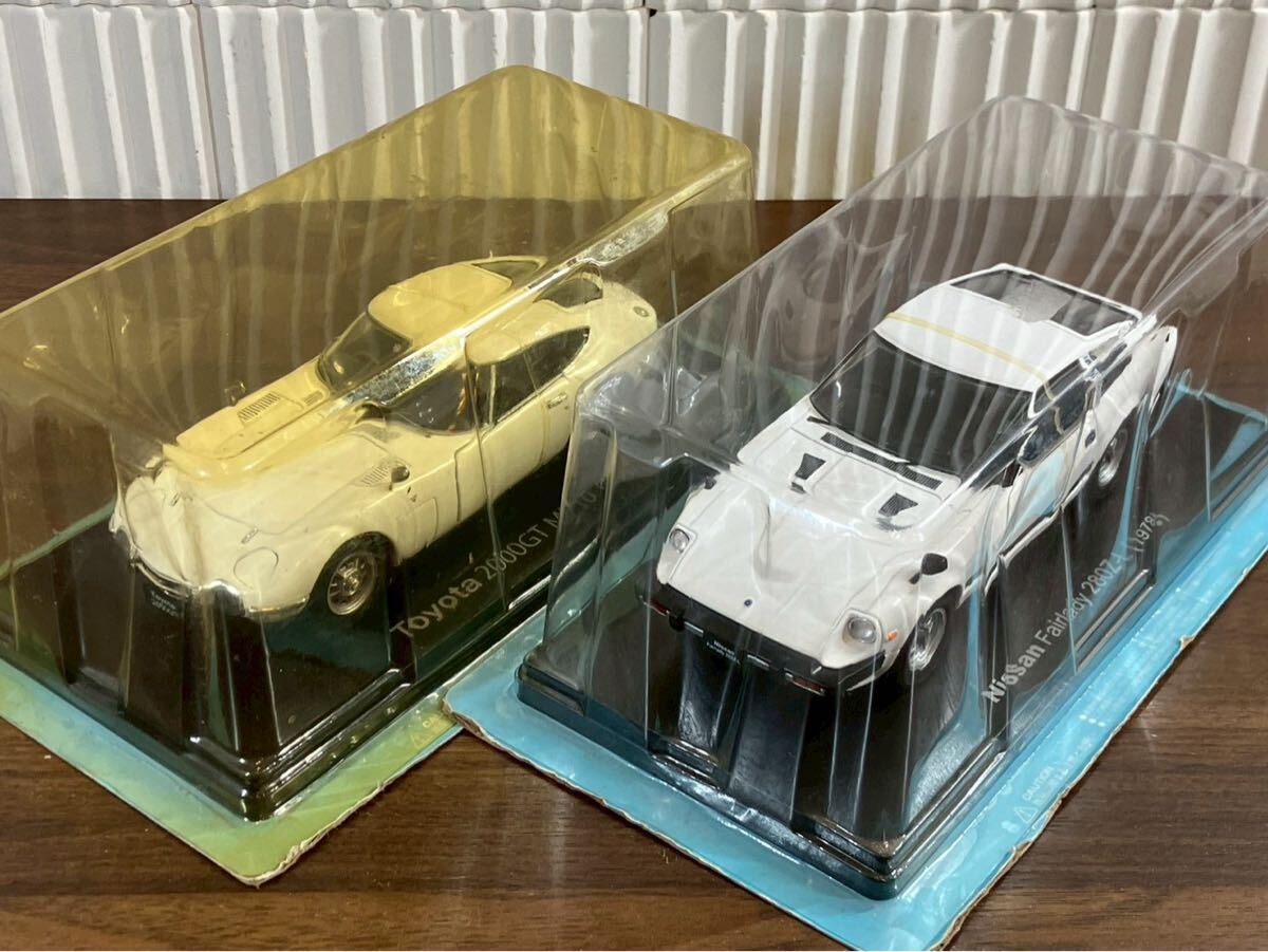 世本2404 国産名車コレクション 日産 フェアレディZ 280Z-L（1978）トヨタ 2000GT MF10（1967）未開封 希少 