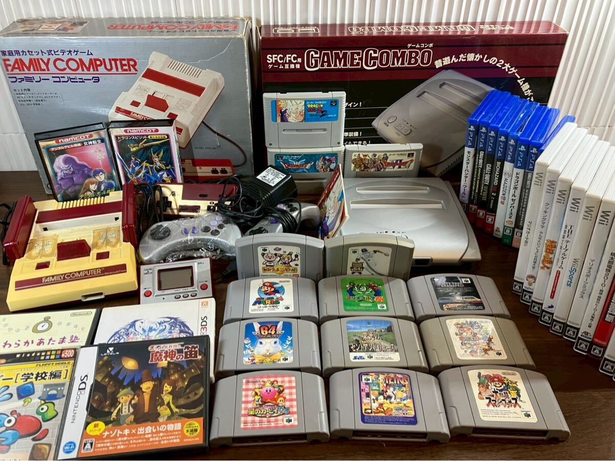 不村6 ゲームまとめ ファミコン ゲームコンボ スーパーファミコン 64 DS Wii PS4 ソフト ゲーム Nintendo 任天堂