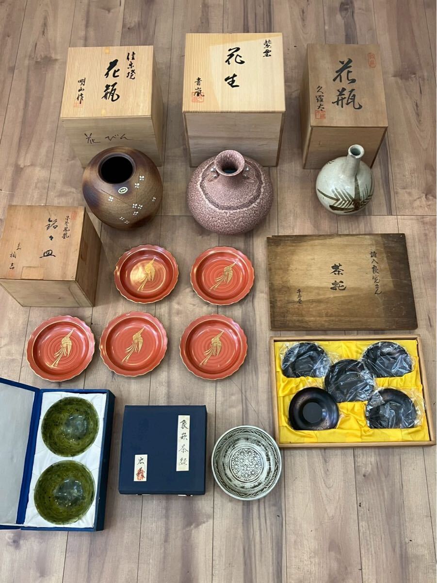 不村3 木箱 骨董品 まとめ 花瓶 花生 銘々皿 茶托 陶器 茶道具 茶器 食器 焼物