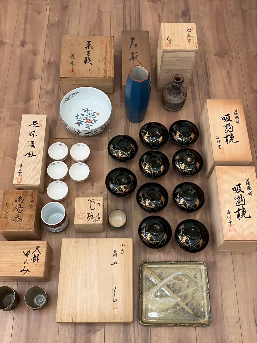 不村5 骨董品まとめ 菓子鉢 花瓶 吸物椀 湯呑み 角皿 汁椀 菓子器 食器 木箱