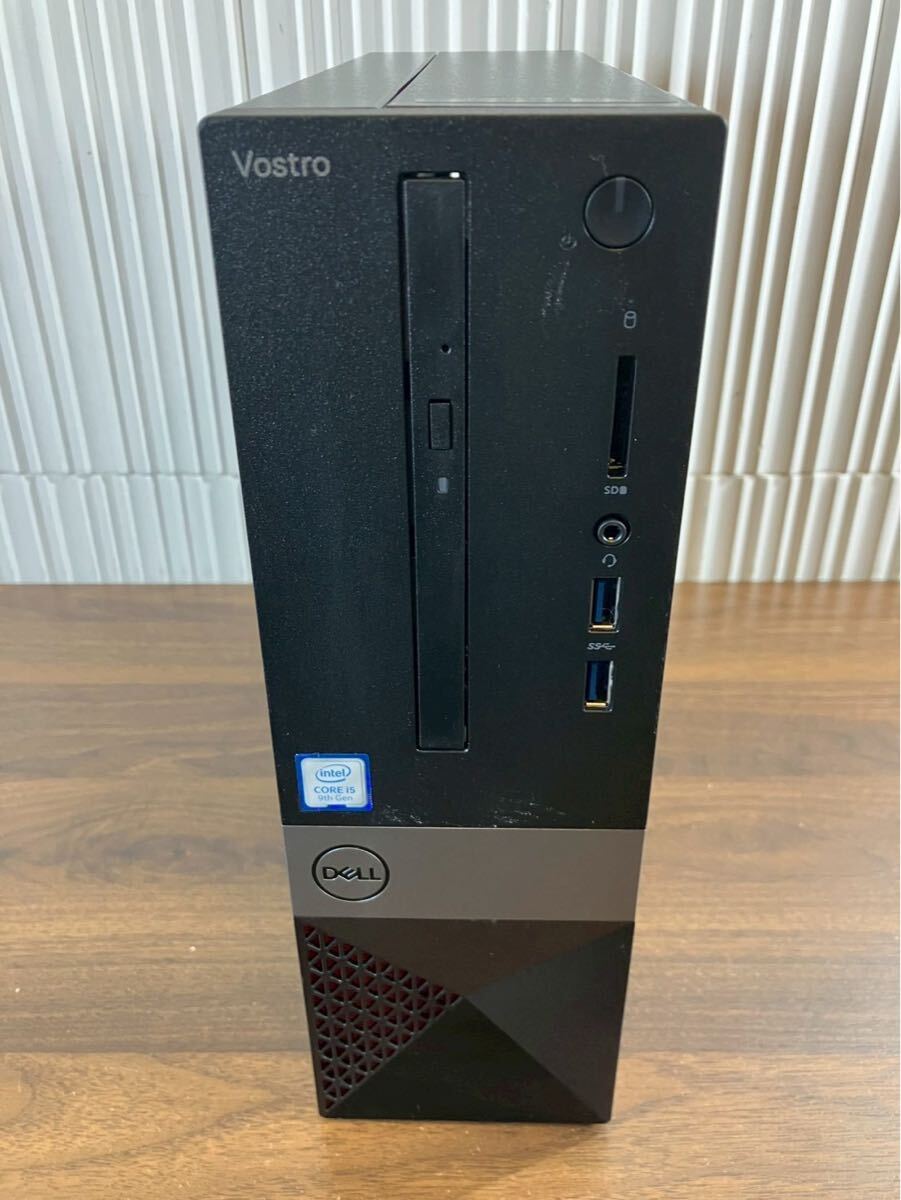 不村18 Dell デル Vostro 3471 デスクトップパソコン PC ボストロ