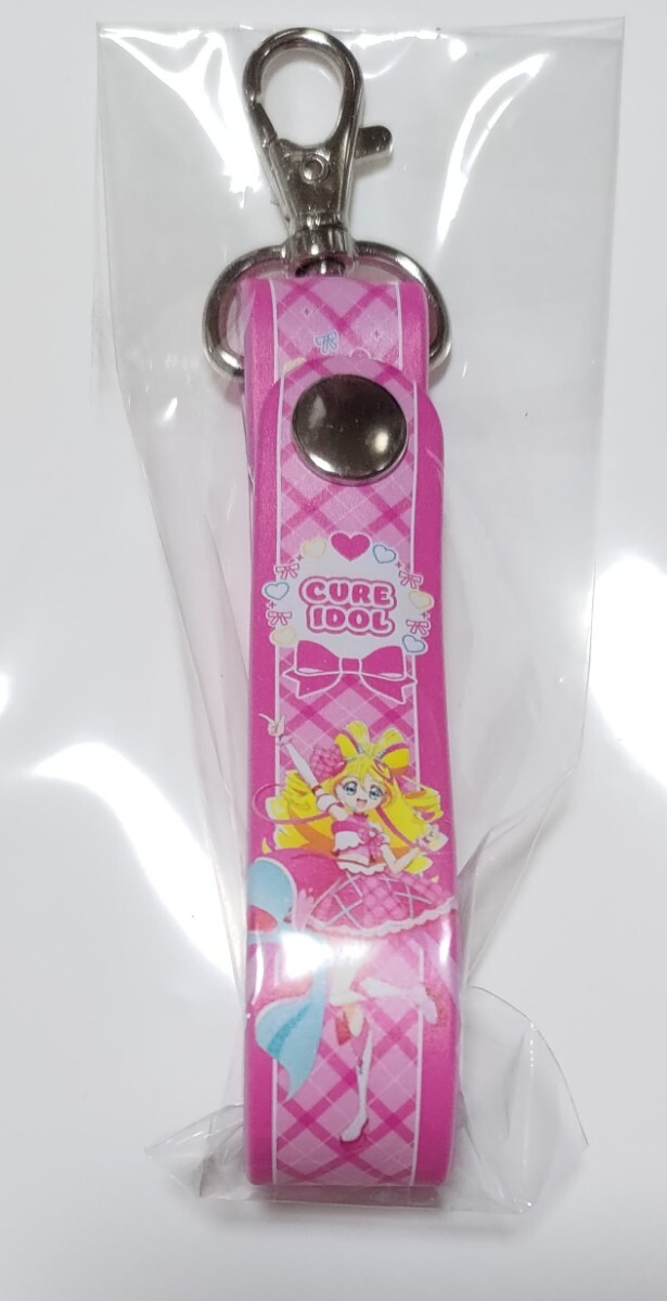 【未開封】キミとアイドルプリキュア ドリステプラス 入場特典 タオルホルダー キュアアイドル