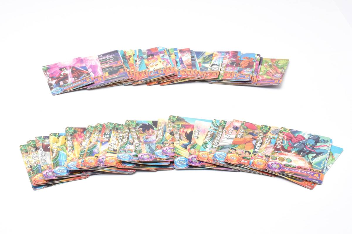 ドラゴンボールカード 75枚 まとめセット #A393
