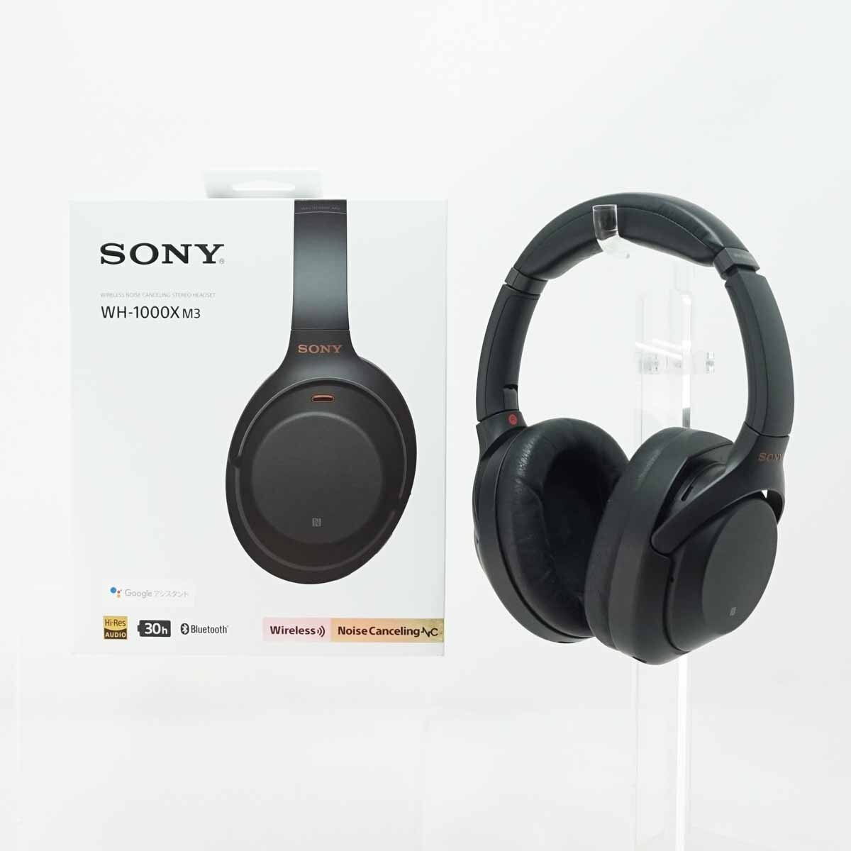 ◇【SONY ソニー】ノイズキャンセリングワイヤレスヘッドホン WH-1000XM3 ヘッドホン ブラック