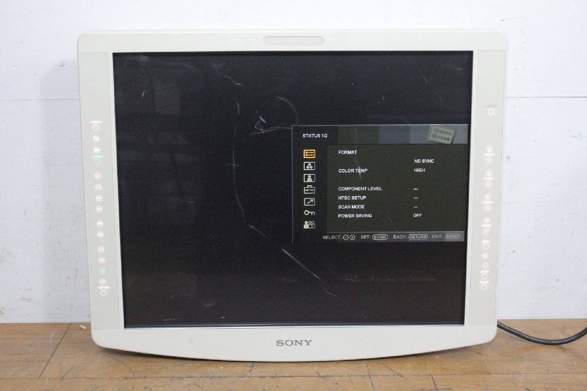 ☆【2H0227-3】画面表示OK SONY ソニー LCDモニター LMD-1951MD ② 100V ジャンク