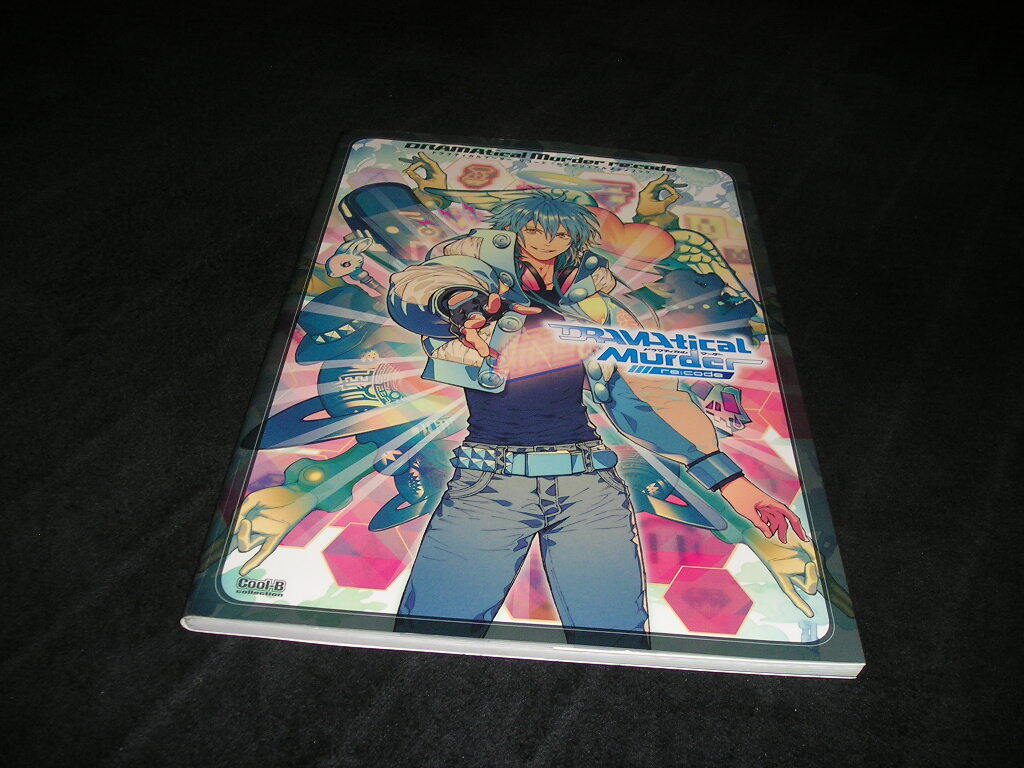 【送料無料】DRAMAtical Murder re:code ドラマティカルマーダー リコード 公式ビジュアルファンブック 2015年初版 ヘッドルーム Cool‐B