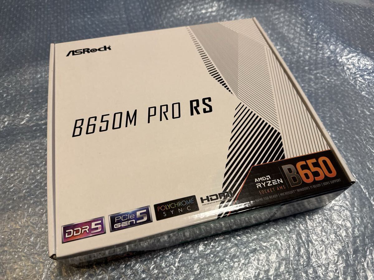 ASRock B650M PRO RS 新品未使用 AM5 Ryzen対応 DDR5 PCIe5.0 ②