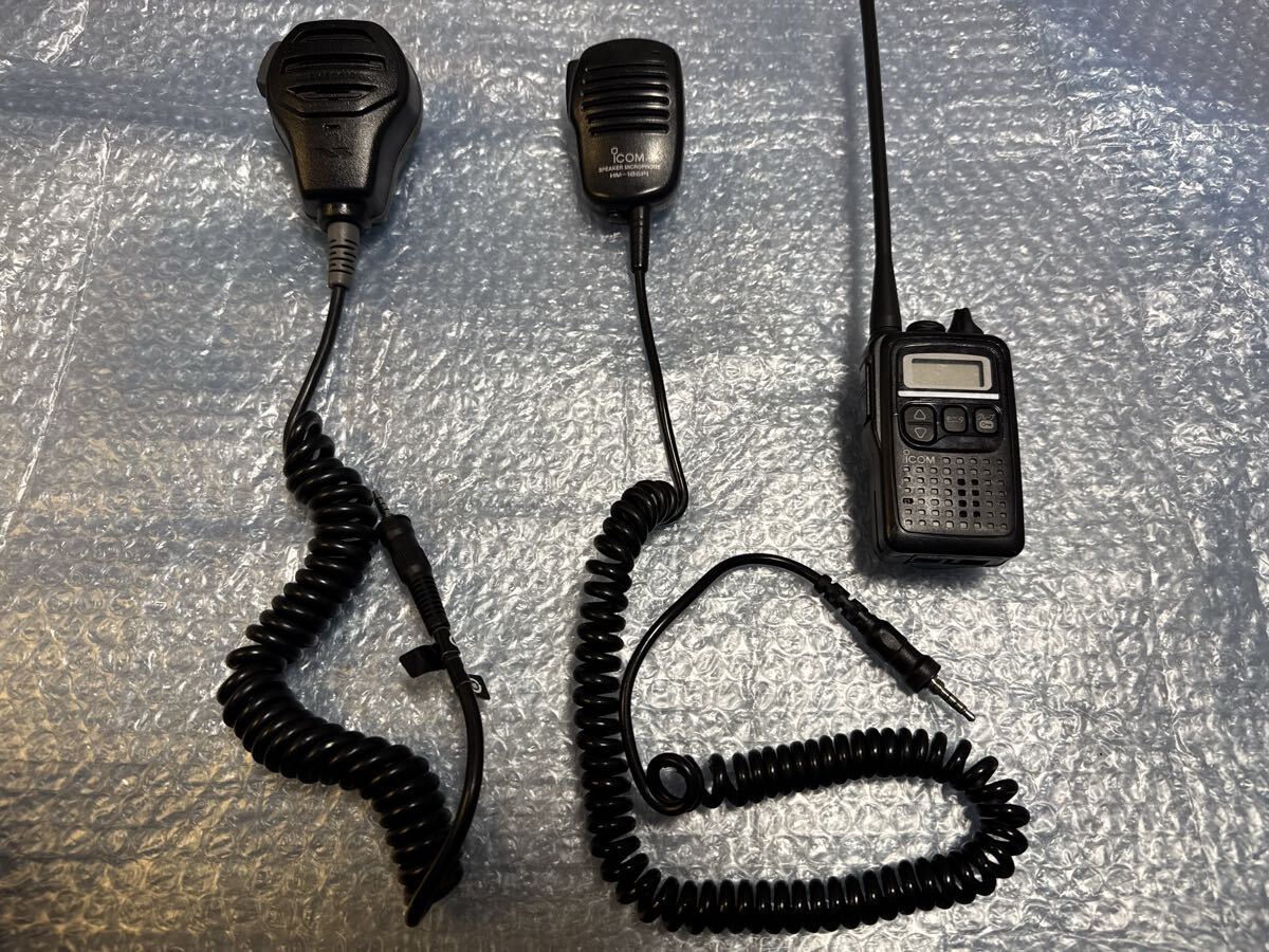 ICOM IC4300L 特定小電力トランシーバー 中古品 マイク2個付 アイコム