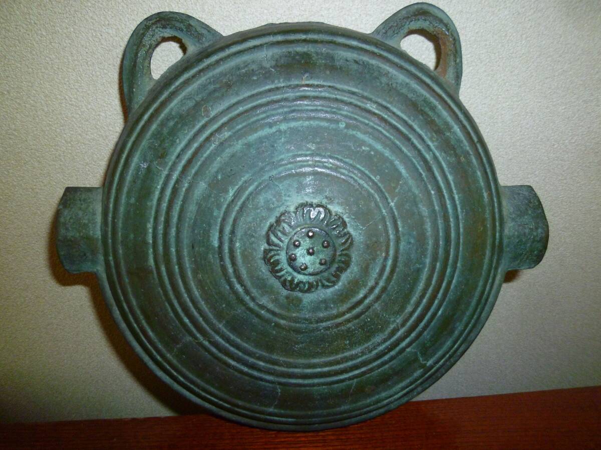 【即決】青銅 鰐口(最大幅21㎝)　銅鑼　江戸時代　仏教美術　御寺　神社　宗教　鳴り物　古銅 古美術品 寺院仏具　号鐘　鈴　風鐸
