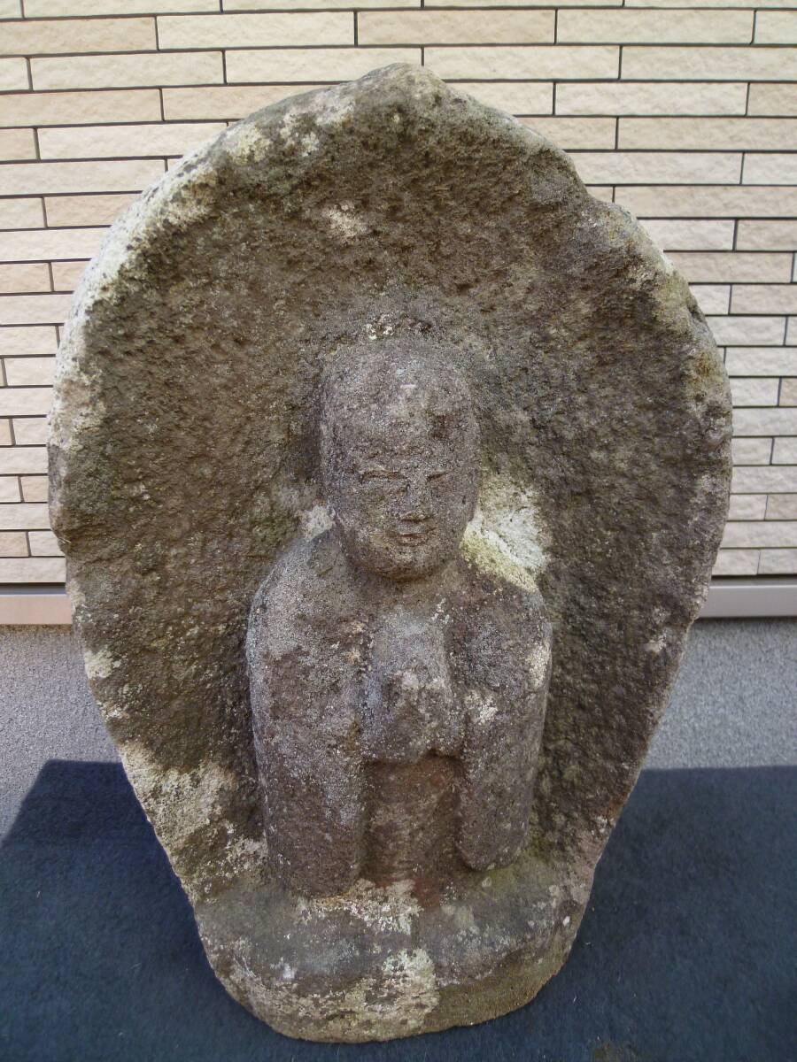 【即決・大型】地蔵菩薩(高51㎝ 重30Kg) お地蔵 石像 仏像 彫刻 仏教 仏具 アンティーク 骨董品 仏像 石像 石造 石彫 彫刻 仏教美術