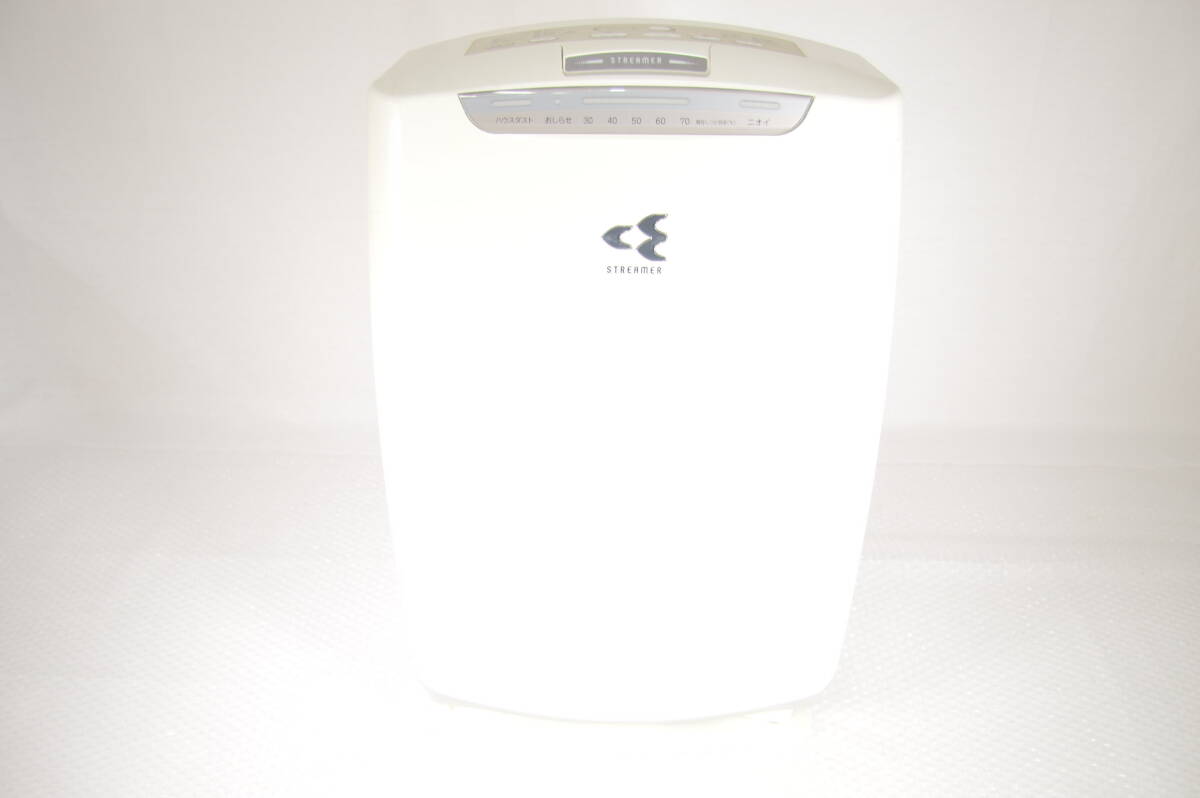 DAIKIN ダイキン TCK55P-W 加湿ストリーマ空気清浄機 ホワイトモデル KT0002