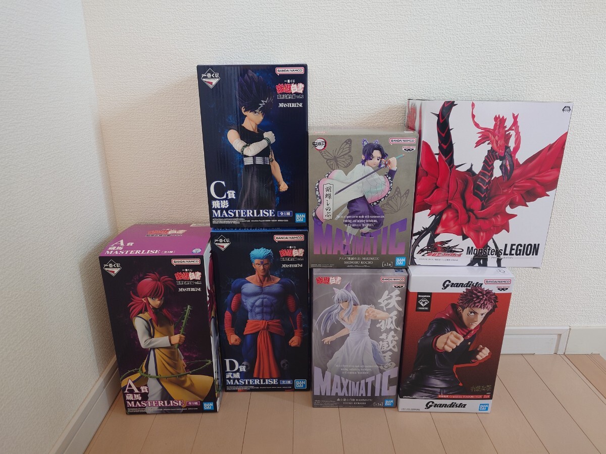 一番くじ 幽遊白書 暗黒武術会編vol.2 A賞 C賞 D賞 プライズフィギュア