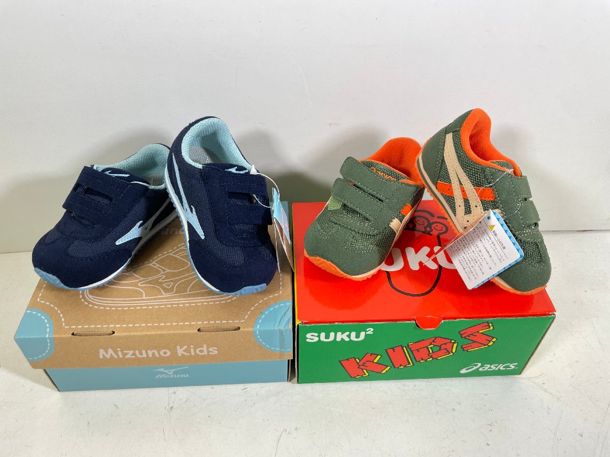 ☆ Mizuno Kids TINY RUNNER 8KJ-74349 ネイビー asics SUKU2 KIDS アイダホBABY カーキ×ベージュ 13.5cm スニーカー ２点セット 未使用