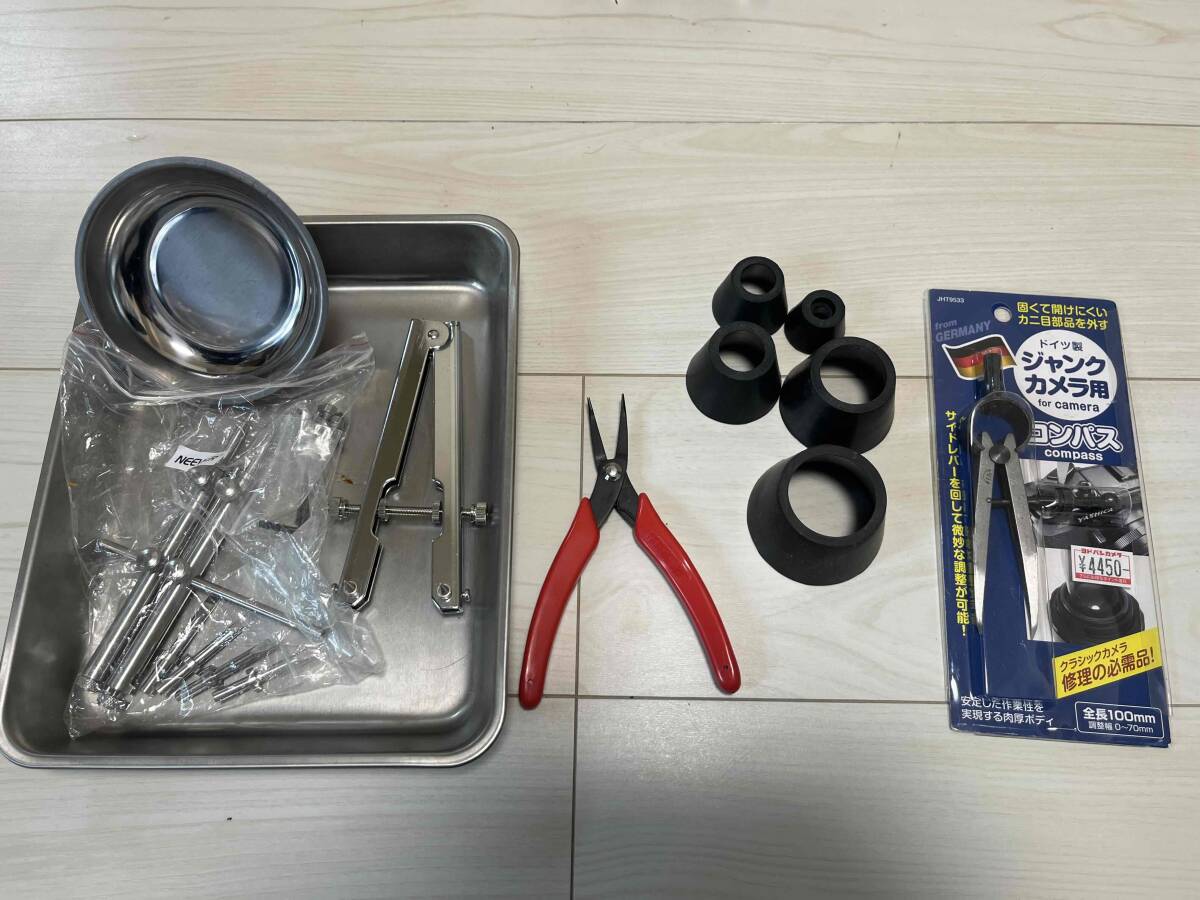 【現状品】カメラ修理 キット 工具　溶剤　電池　各種 カメラケース　レンズ　【送料無料】