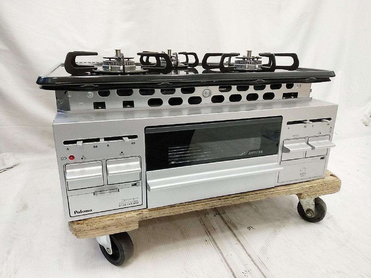 美品 Paloma パロマ 片面焼きグリル付3口ガスビルトインコンロ PKD-N36S システムキッチン用コンロ 連続放電点火式 / 名古屋発11-46□