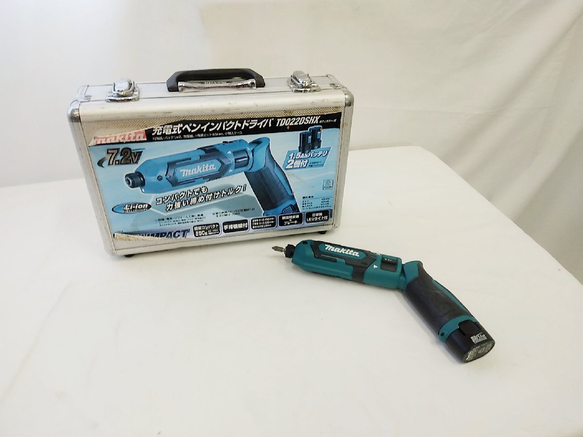 makita マキタ 充電式ペンインパクトドライバ TD022DSHX 7.2V TD022D 工具 コードレス 電動ドライバー /名古屋発3-74□★