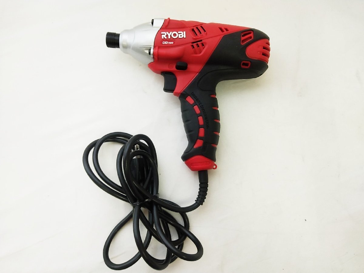 RYOBI リョービ インパクトドライバ CID-1100 100V 180W ドライバー 工具 DIY 電動工具 電気工具 電動ドライバー /名古屋発3-94△★