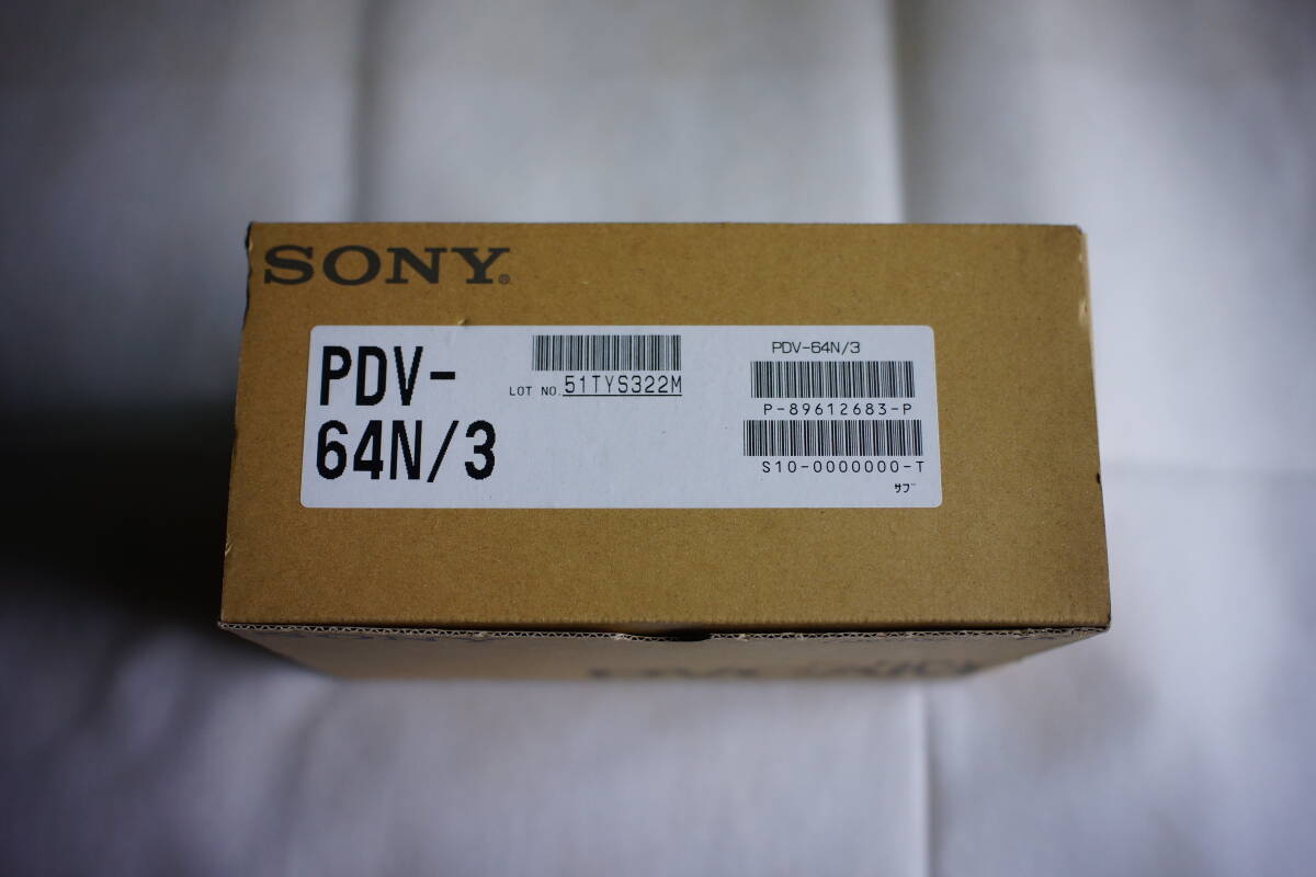 ★SONY★ソニー★DVCAM/HDVテープ★PDV-64N/3★箱付き8本セット★
