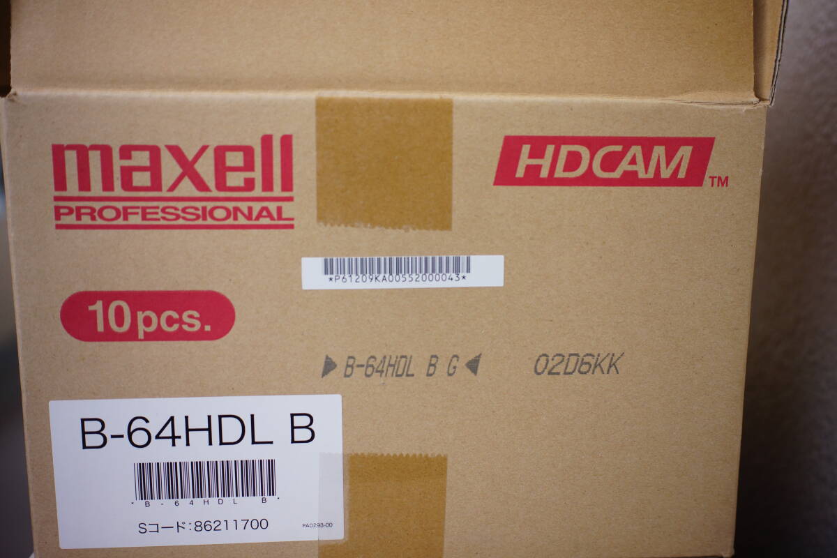 ★Hitachi Maxell★HDCAMテープ★B-64HDL B★10巻★箱入り★未使用品★