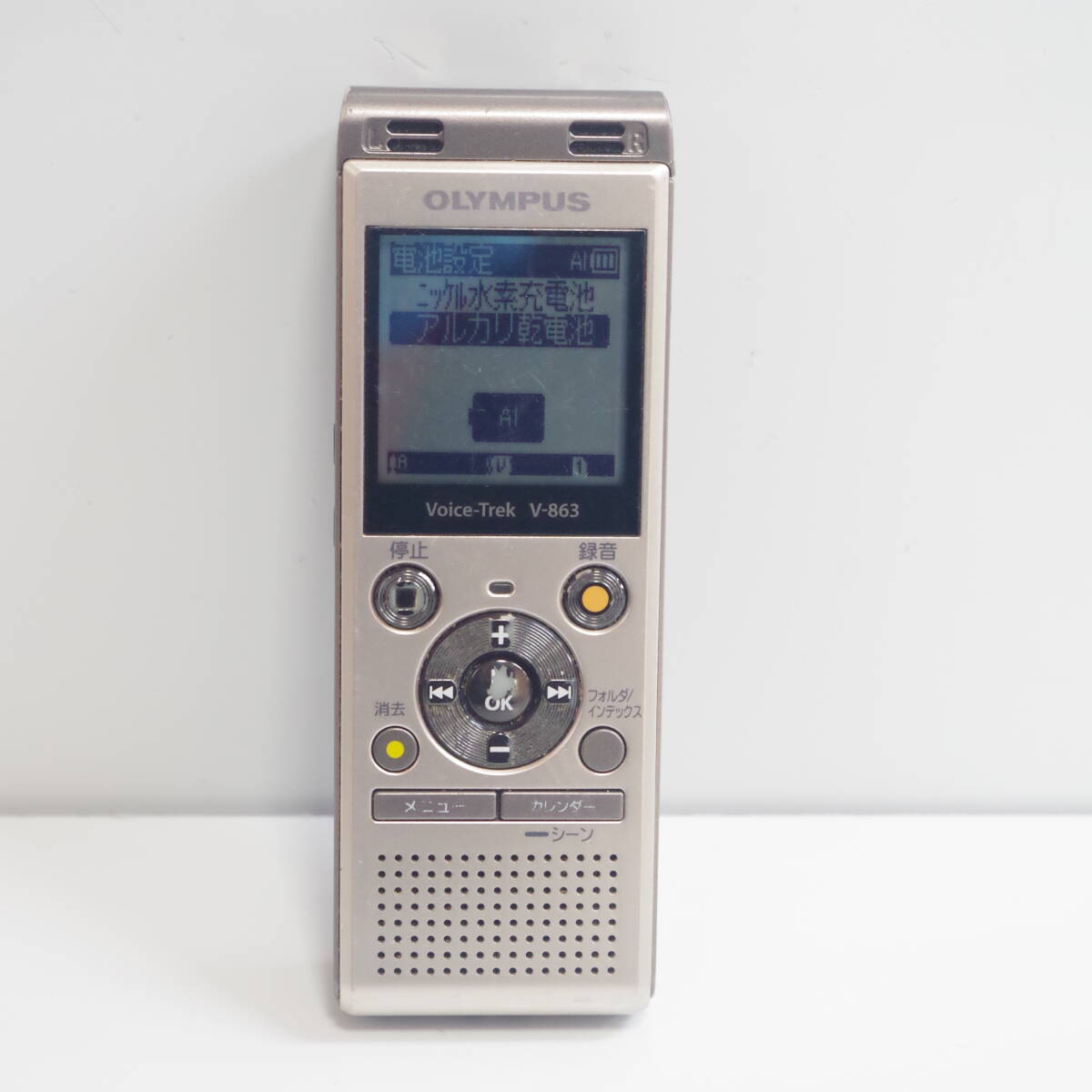 A5187 OLYMPUS Voice-Trek V-863 ICレコーダー