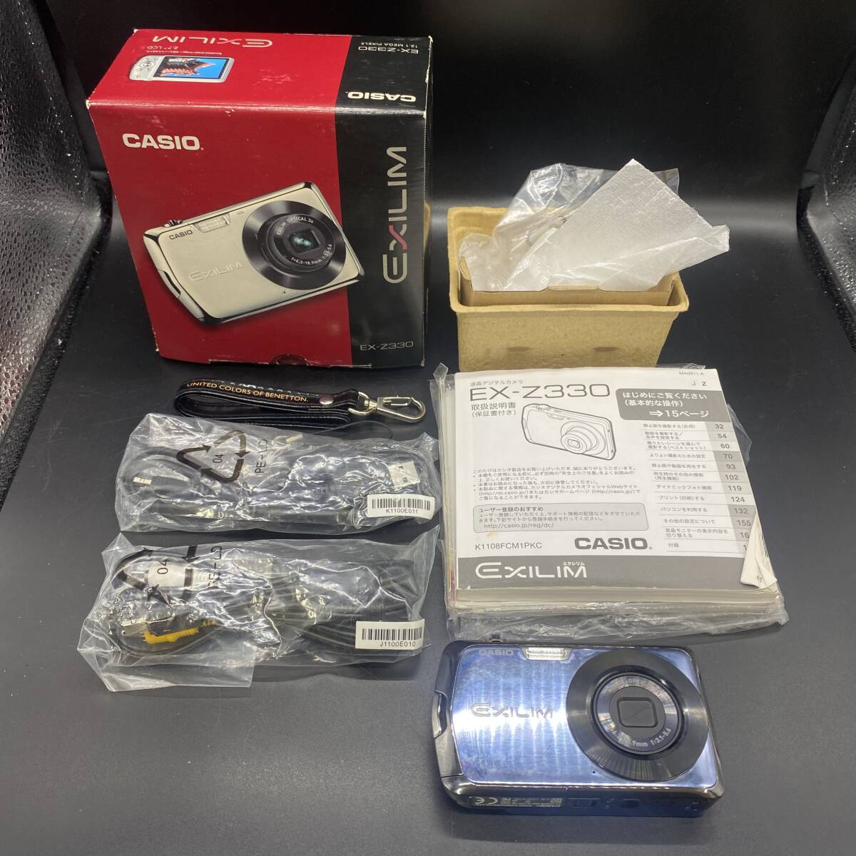 A8086 CASIO/カシオ EXILIM/エクシリム EX-Z330 電源コード・外箱・取扱説明書 ★通電・シャッター押下確認済★