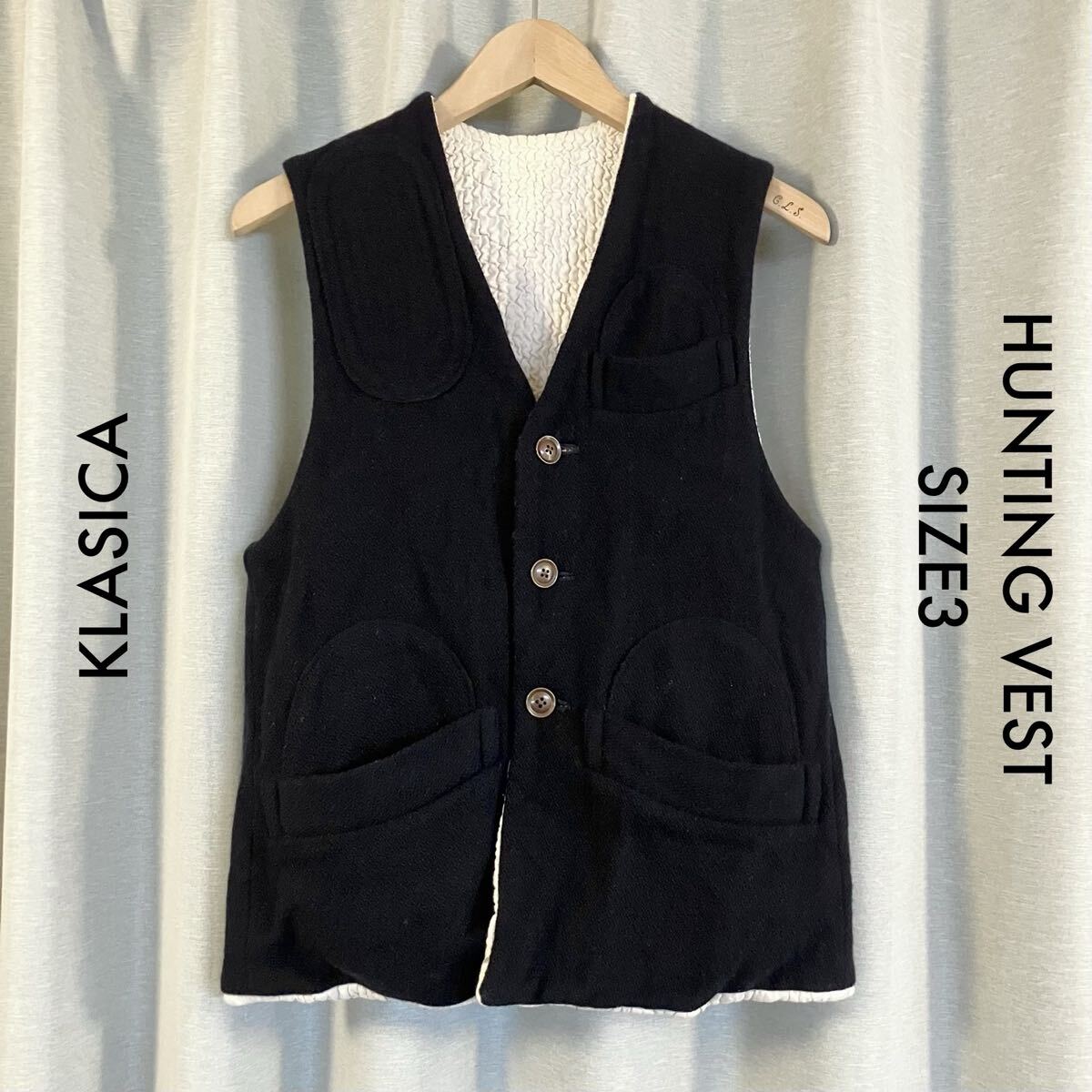 KLASICA クラシカ リバーシブル ウール ツイード ハンティング ベスト ネイビー サイズ3 ジレ vintageディテール