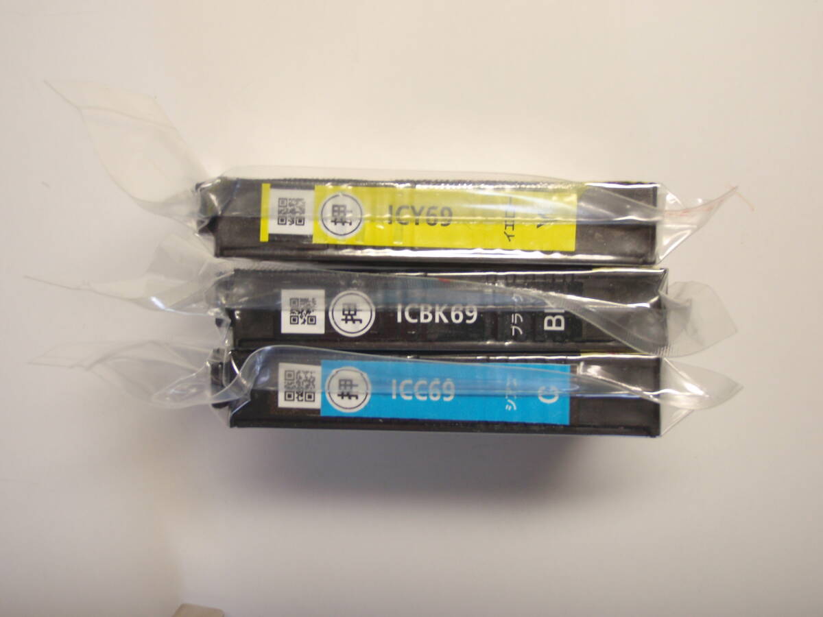 エプソン EPSON 純正インク ICBK69 ICC69 ICY69 3色セット 【砂時計】