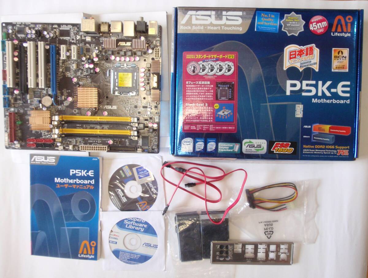 ASUS/P5K-E/P35/DDR2/LGA775/ATX
