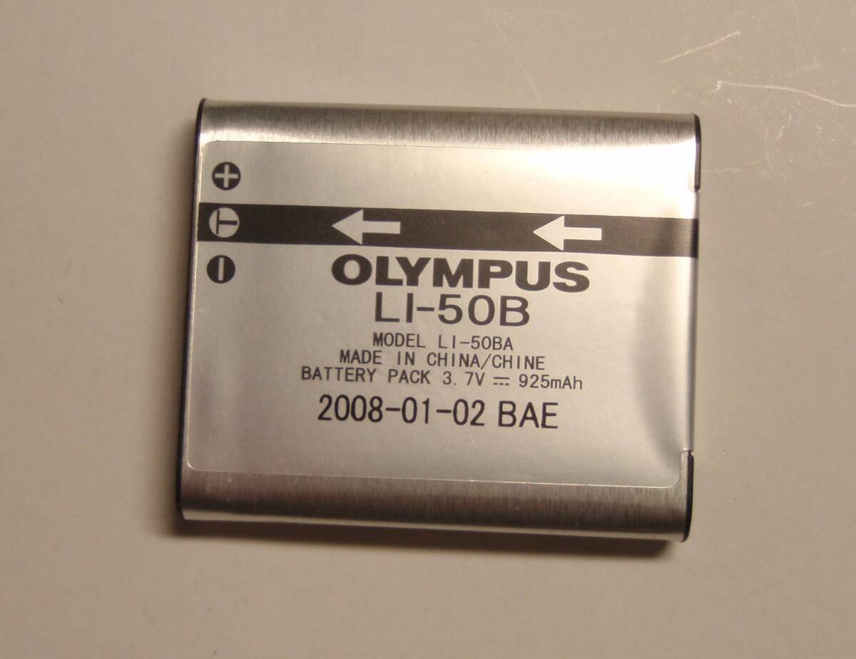 OLYMPUS オリンパス 純正 リチウムイオンバッテリー LI-50B