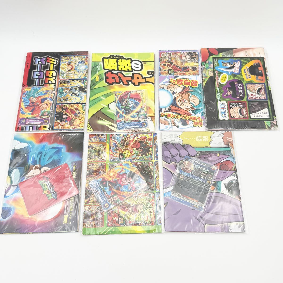 最強ジャンプ 付録 ドラゴンボールヒーローズ まとめ 1月号 5月号 5月号第2 7月号 9月号 11月号 現状品