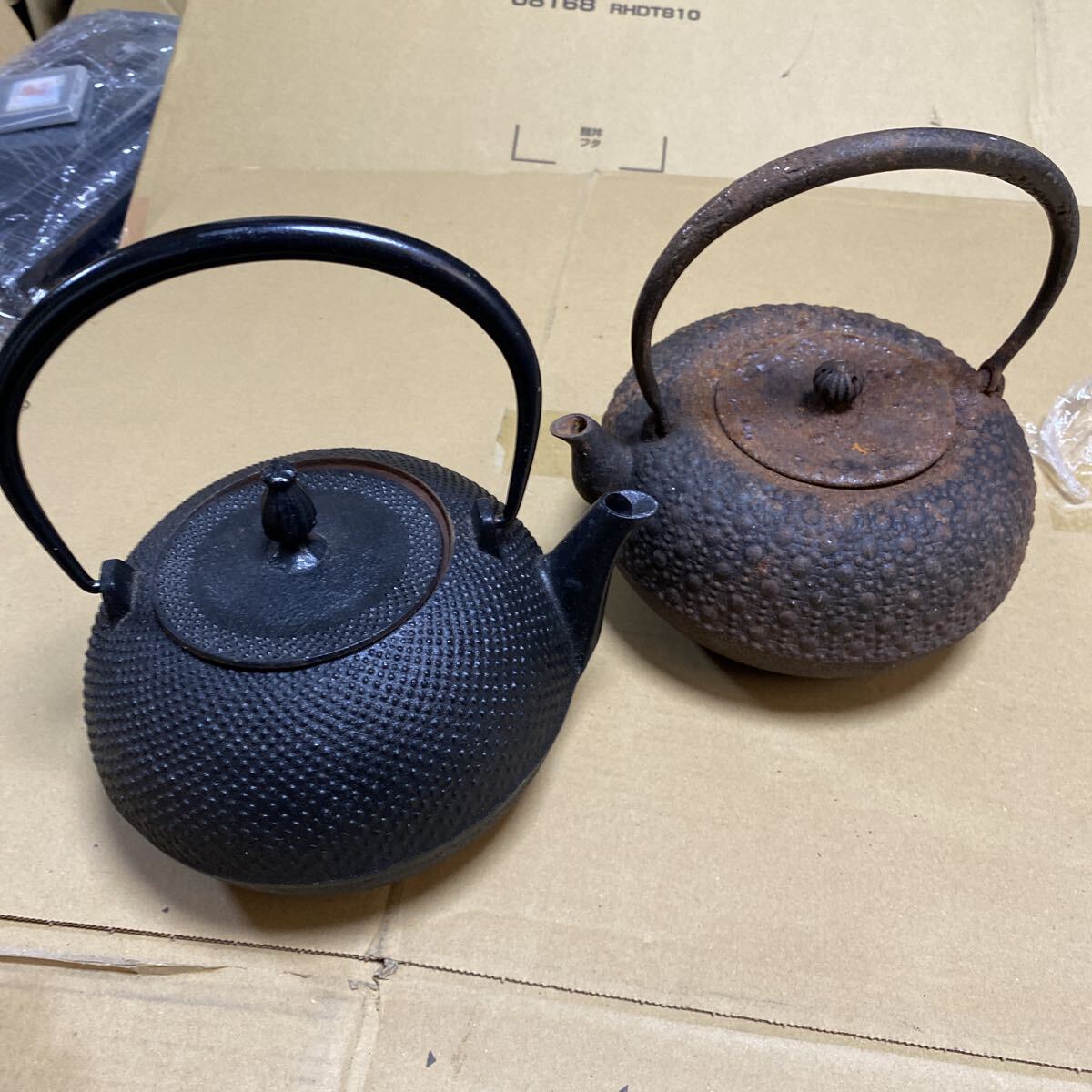 南部鉄器2点セット現状品