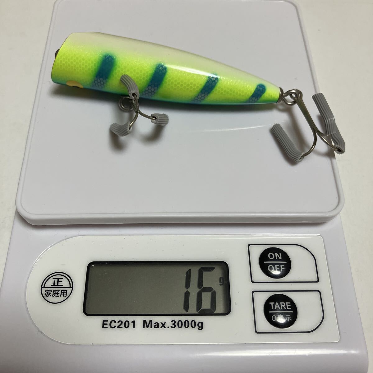 バルサ50 その10