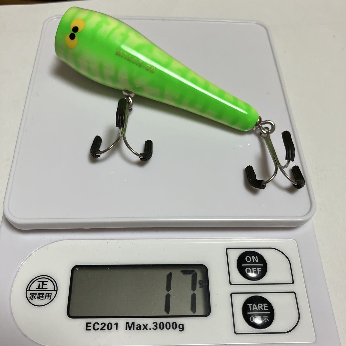 バルサ50 その11