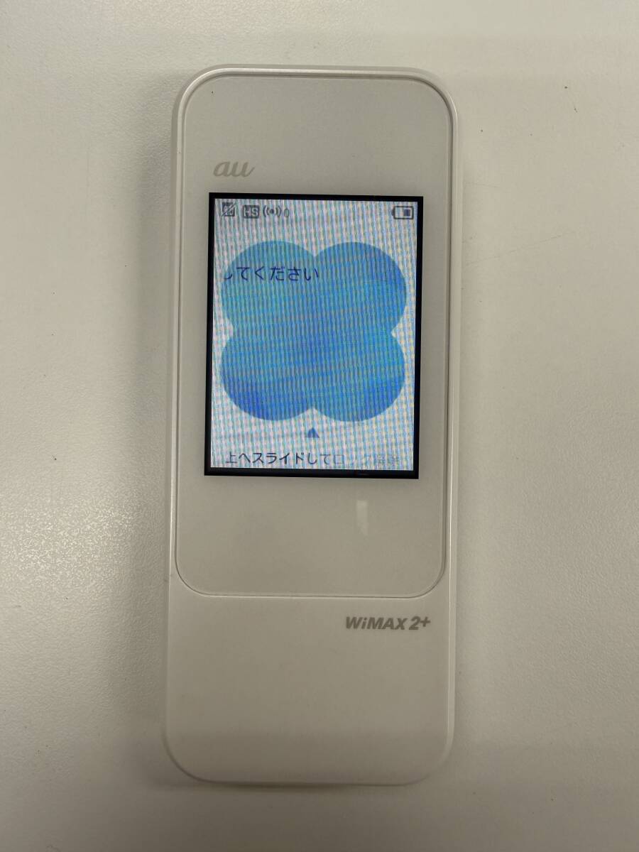 中古美品　Wi-Fi Speed NEXT モバイルルーター UQ WiMAX2 W04 ホワイト