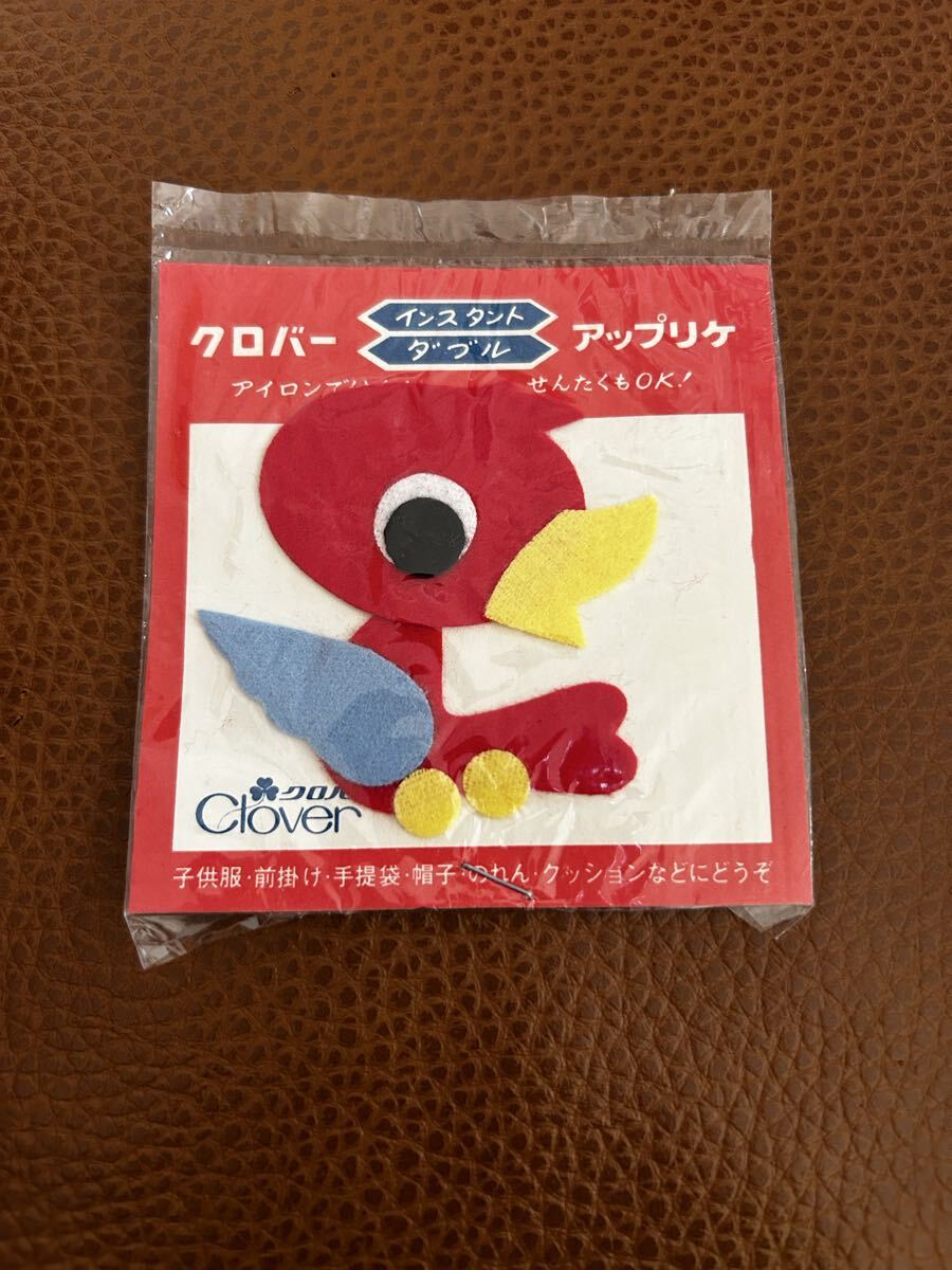 アンティーク 昭和レトロ レトロ アップリケ クロバー 鳥 赤 新品未開封 値下げ