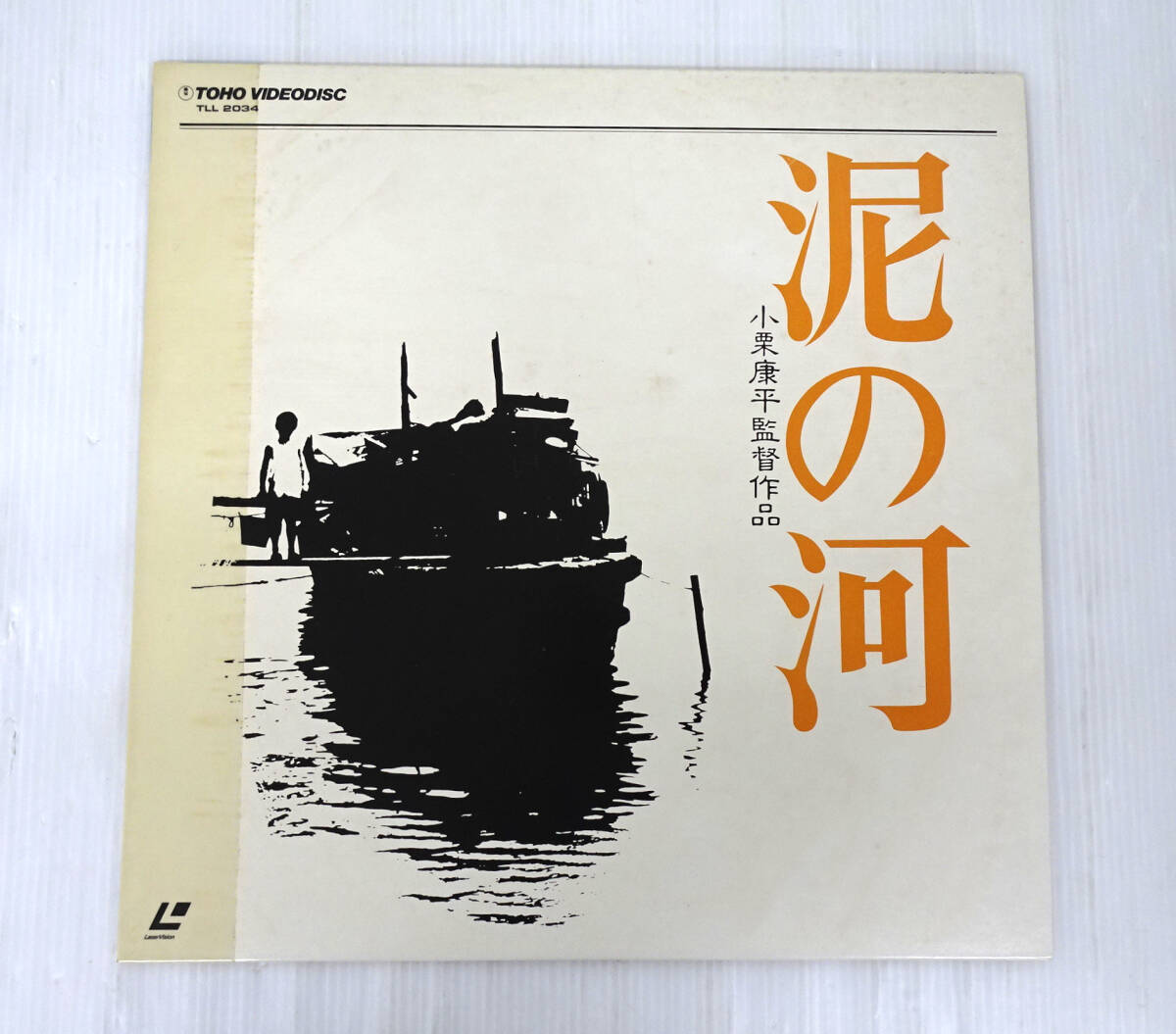 現状品 LD レーザーディスク 泥の河 小栗康平監督作品