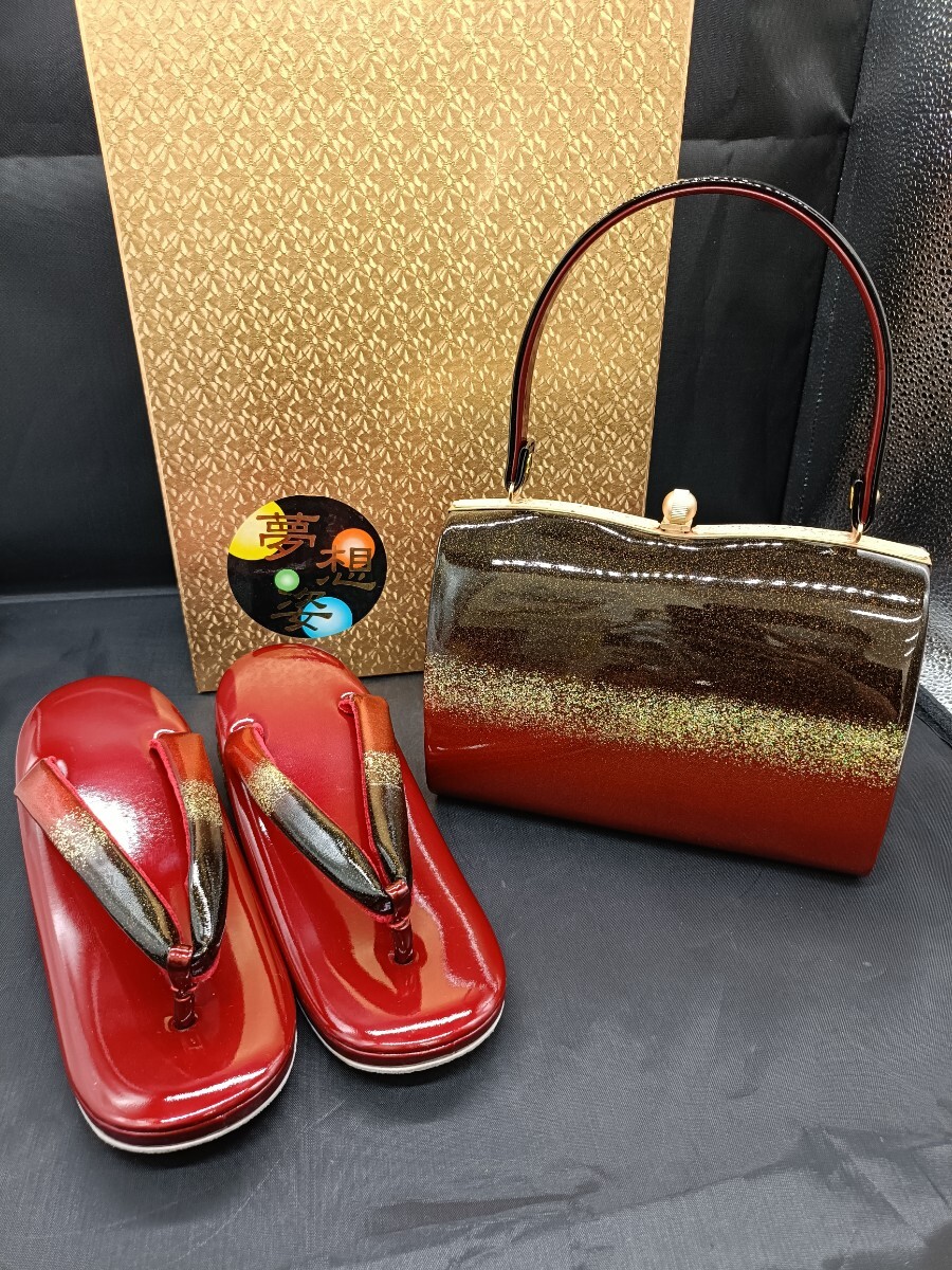 夢想姿 和装小物 草履 バックセット 中古 used 盛装 着物 振袖 留袖 結婚式 成人式 和装 草履 バック 現状品 創作 アイテム 赤 黒 バッグ