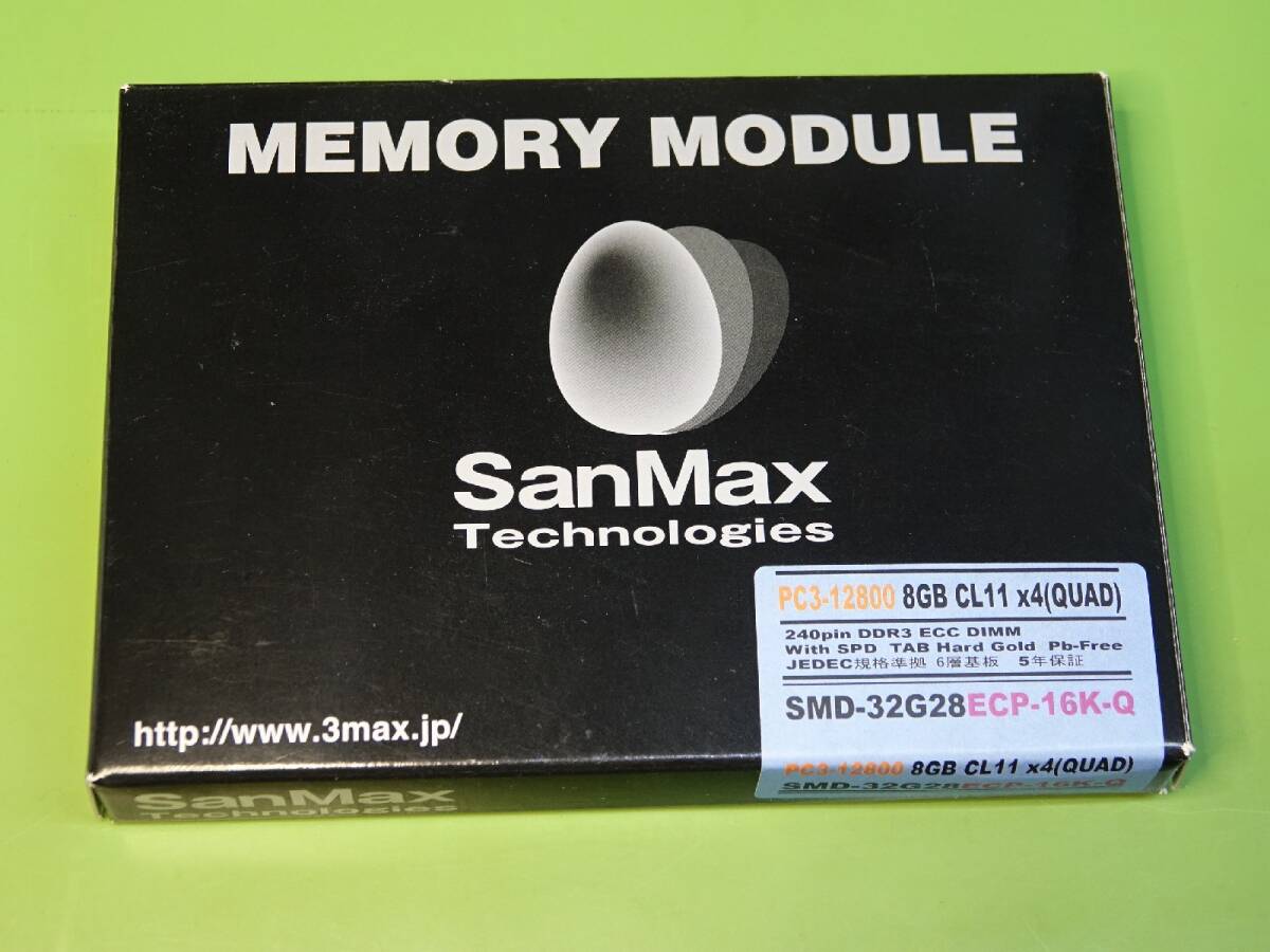32GB(8GBx4)【SanMax SMD-32G28ECP-16K-Q】DDR3-1600 ECC対応、240pin DIMM　エントリーワークステーション・サーバー向け