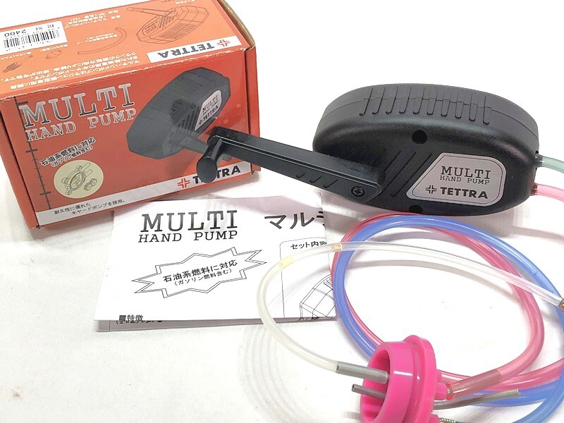 テトラ　マルチハンドポンプ GP-1　RC　ラジコン　同梱OK　1円スタート★S