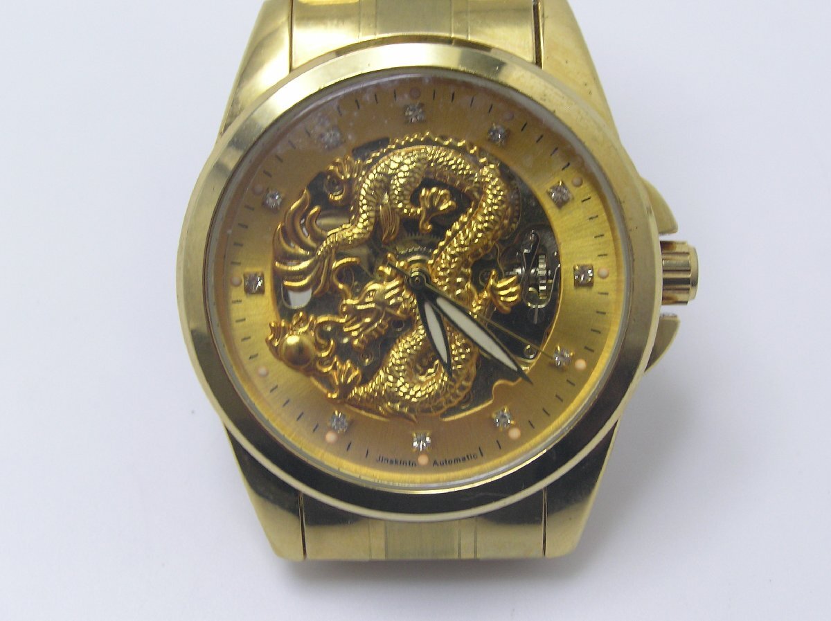 ★ハローカメラ★ 0867 無銘 龍 Automatic 自動巻き 腕時計 動作品 生活防水 ドラゴン ダブルスケルトン 1円スタート