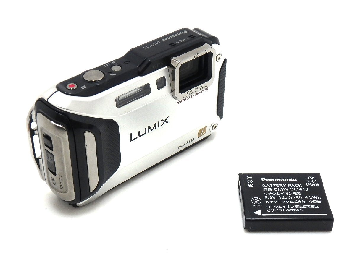 1円★ハローカメラ★ 1042 パナソニック Panasonic LUMIX DMC-FT5 B.FG3JB001069 1610万画素 難あり動作品 バッテリーつき 即決あり