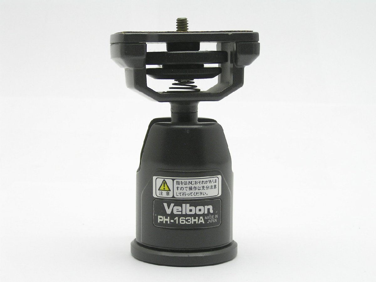 ★1円★ハローカメラ★1100 ベルボン Velbon PH-163HA 自由雲台 高さ 約 110mm カメラ取付部 約 43x70mm 脚取付 細ネジタイプ