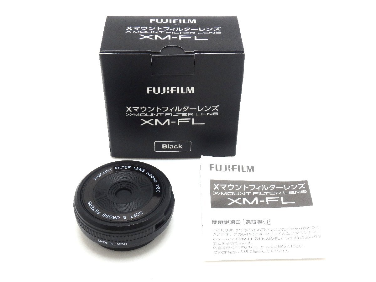 1円★ハローカメラ★ 1055 フジフィルム FUJIFILM Xマウントフィルターレンズ XM-FL B [ブラック] 24mm F8 動作品 即決あり