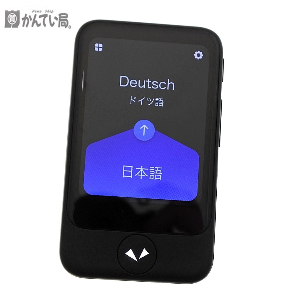 現状販売品 POCKETALK[S] 翻訳機 PTSGK ブラック 黒 縦:約9ｃｍ×横：約5ｃｍ 70言語以上対応 語学学習 英語 海外 ポケット 英会話 軽量