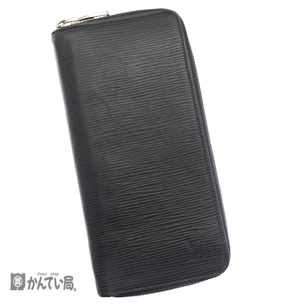 LOUIS VUITTON ルイヴィトン エピ ジッピーウォレット ヴェルティカル M60964 長財布 ブルーニュイ エピレザー ラウンドファスナー ブルー